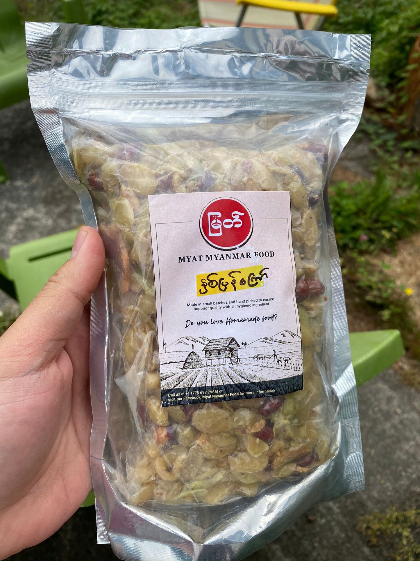 Assorted Crispy Mixed Beans