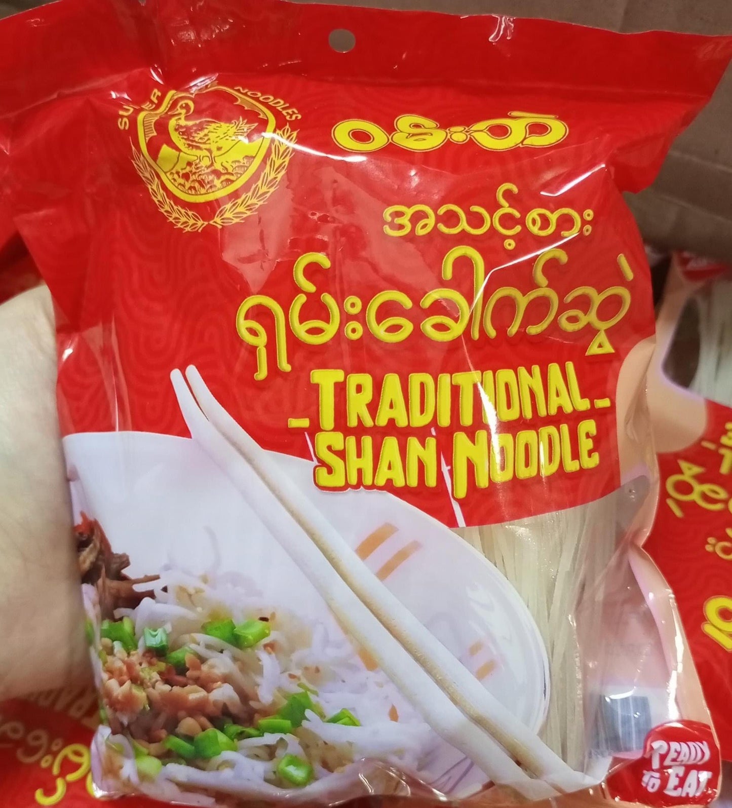 Traditional Shan Noodle