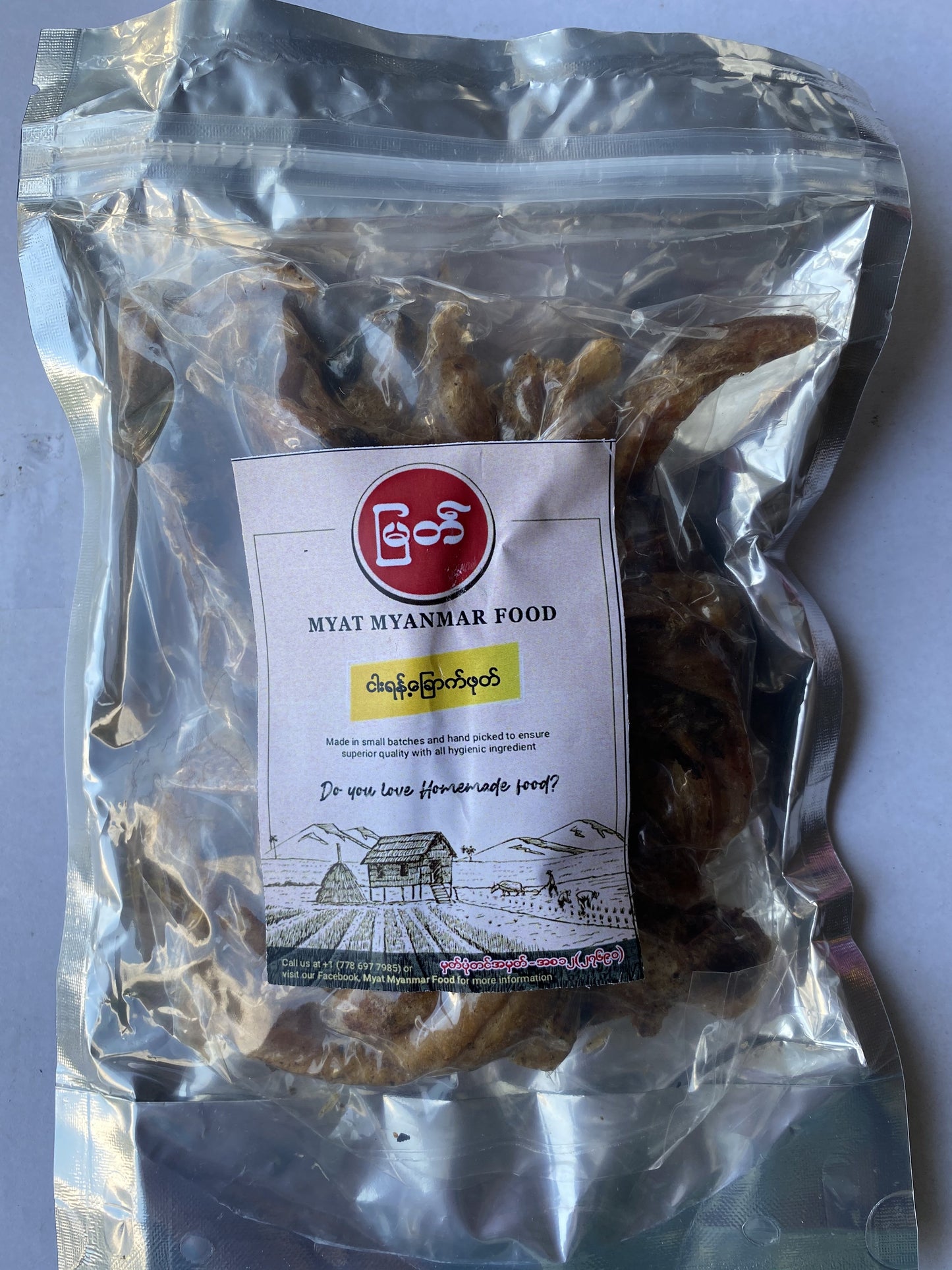 Grilled Dried Snakehead Fish
