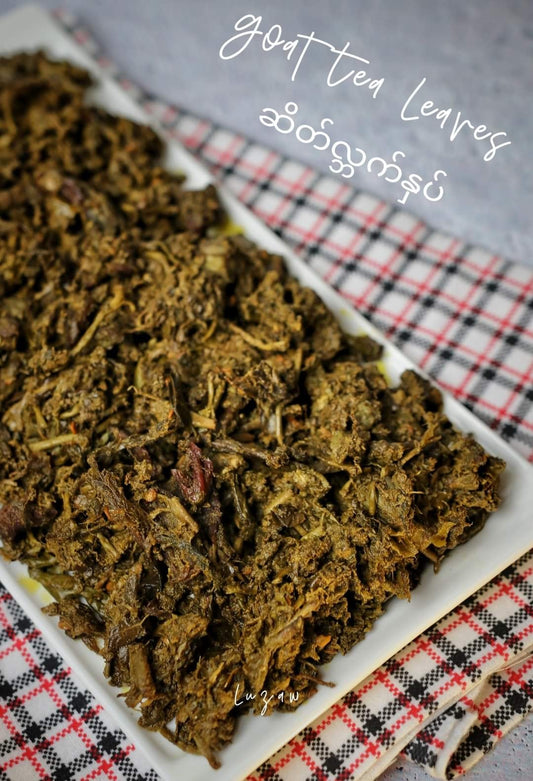 Pickle Tea Leaf (Mutton)