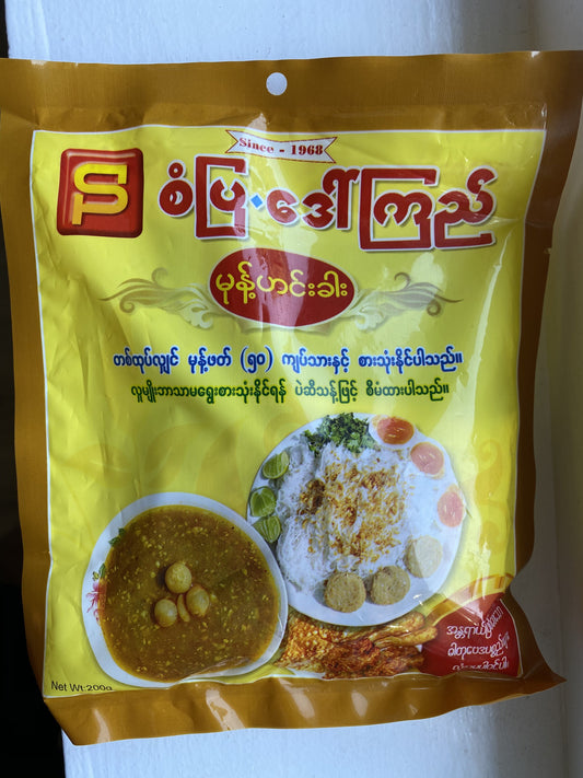 Mohinga