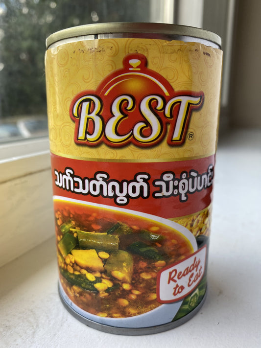 Assorted Vegetable & Bean Curry