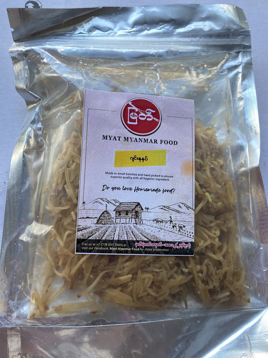 Fresh Pickled Ginger