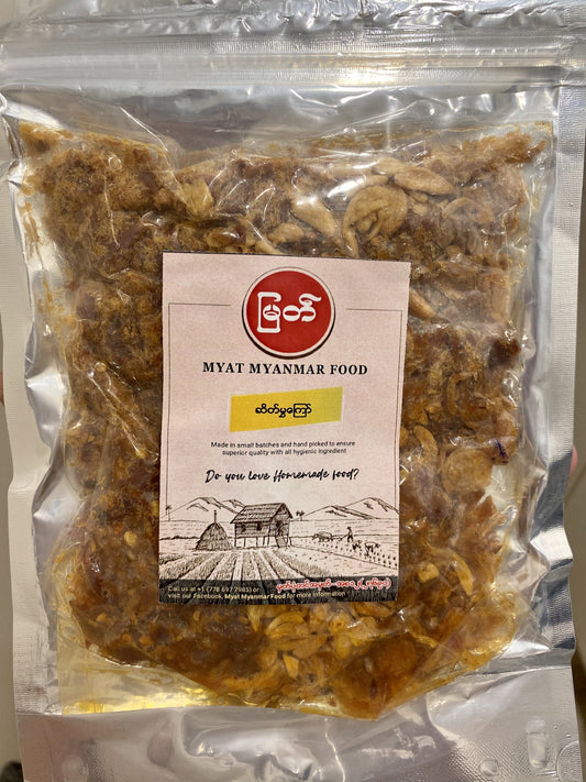 Fried Mutton ( Not Spicy )